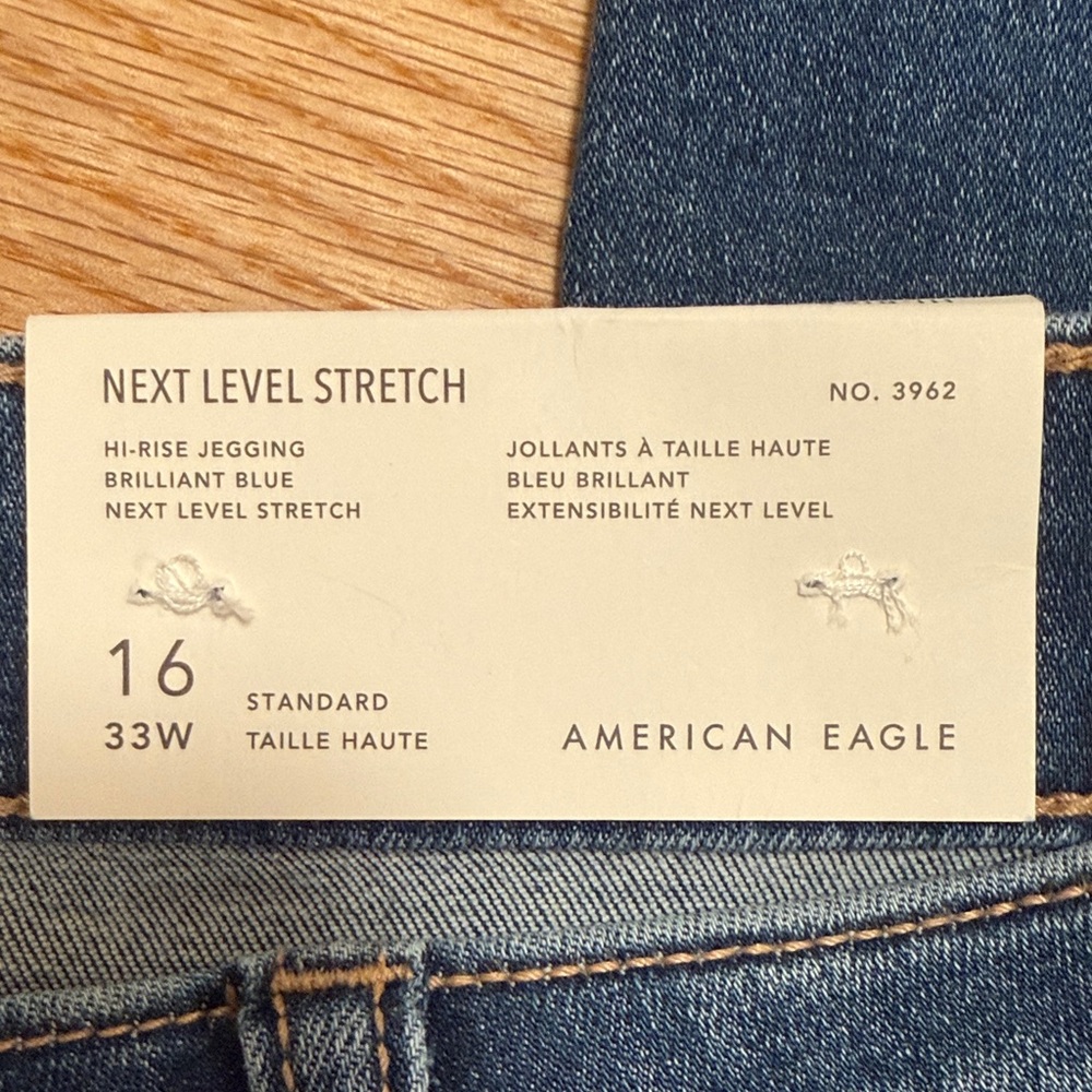 American Eagle Outfitters Women's Hi-Rise Jegging - Blue